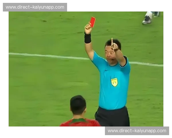 开云体育裁判规则：用一套制度让比赛更精彩