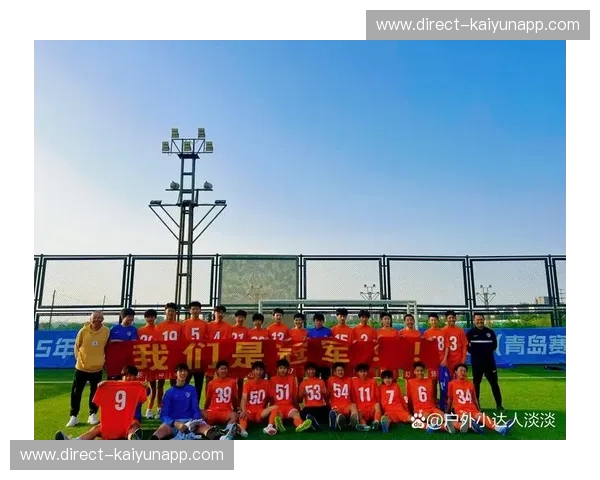 开云体育黑马球员：足球赛场上的神秘力量