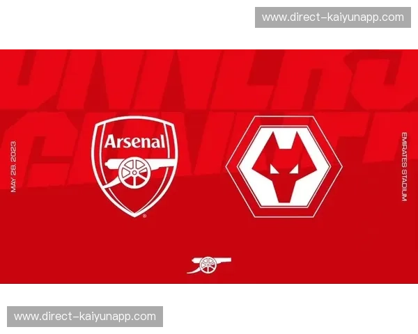 红白风暴席卷酋长球场,狼群突袭能否撼动争冠天平?阿森纳vs狼队深度预测与战术全解